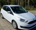 Білий Форд Сі-Макс, об'ємом двигуна 1.5 л та пробігом 220 тис. км за 8700 $, фото 1 на Automoto.ua