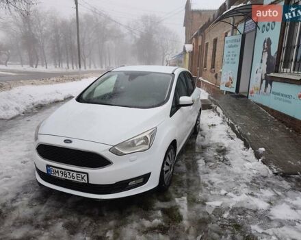 Білий Форд Сі-Макс, об'ємом двигуна 1.5 л та пробігом 243 тис. км за 8999 $, фото 5 на Automoto.ua
