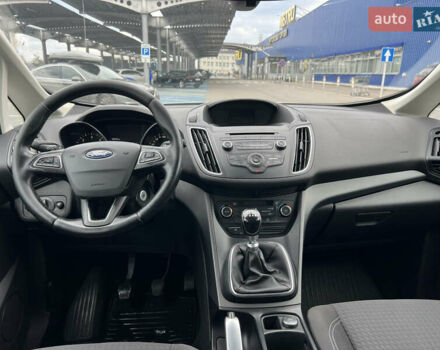 Белый Форд Си-Макс, объемом двигателя 1.5 л и пробегом 186 тыс. км за 9399 $, фото 20 на Automoto.ua