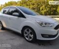 Белый Форд Си-Макс, объемом двигателя 1.5 л и пробегом 145 тыс. км за 13700 $, фото 10 на Automoto.ua