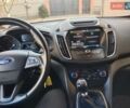 Белый Форд Си-Макс, объемом двигателя 1.5 л и пробегом 122 тыс. км за 9999 $, фото 12 на Automoto.ua