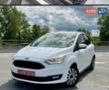 Белый Форд Си-Макс, объемом двигателя 1.5 л и пробегом 245 тыс. км за 10500 $, фото 6 на Automoto.ua