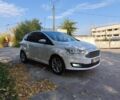 Белый Форд Си-Макс, объемом двигателя 1.5 л и пробегом 153 тыс. км за 10502 $, фото 1 на Automoto.ua