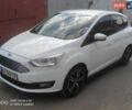 Белый Форд Си-Макс, объемом двигателя 1.5 л и пробегом 152 тыс. км за 11600 $, фото 1 на Automoto.ua