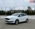 Білий Форд Сі-Макс, об'ємом двигуна 1.5 л та пробігом 180 тис. км за 10400 $, фото 1 на Automoto.ua