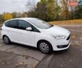 Форд Си-Макс 2016 в Ромнах на Automoto.ua Белый Форд Си-Макс, объемом двигателя 1.5 л и пробегом 131 тыс. км за 10000 $, фото 18 на Automoto.ua