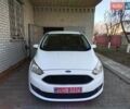 Белый Форд Си-Макс, объемом двигателя 1.5 л и пробегом 122 тыс. км за 9999 $, фото 4 на Automoto.ua