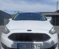 Білий Форд Сі-Макс, об'ємом двигуна 1.5 л та пробігом 232 тис. км за 9500 $, фото 1 на Automoto.ua