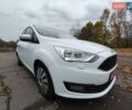 Форд Си-Макс 2016 в Ромнах на Automoto.ua Белый Форд Си-Макс, объемом двигателя 1.5 л и пробегом 131 тыс. км за 10000 $, фото 4 на Automoto.ua