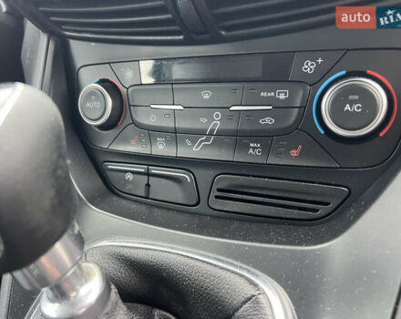 Белый Форд Си-Макс, объемом двигателя 1.5 л и пробегом 186 тыс. км за 9399 $, фото 26 на Automoto.ua