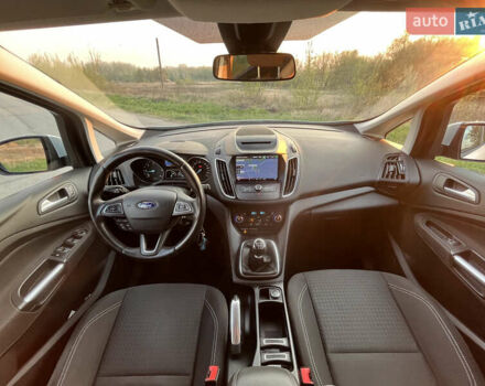 Білий Форд Сі-Макс, об'ємом двигуна 1.5 л та пробігом 182 тис. км за 9600 $, фото 12 на Automoto.ua