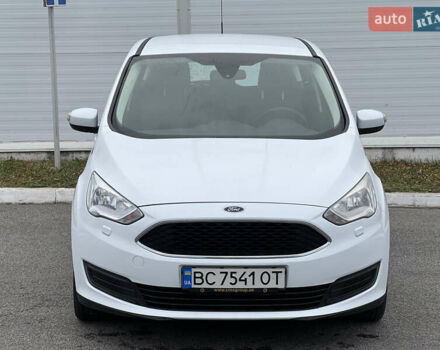 Белый Форд Си-Макс, объемом двигателя 1.5 л и пробегом 186 тыс. км за 9399 $, фото 1 на Automoto.ua