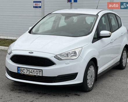 Белый Форд Си-Макс, объемом двигателя 1.5 л и пробегом 186 тыс. км за 9399 $, фото 4 на Automoto.ua