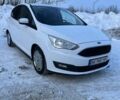 Білий Форд Сі-Макс, об'ємом двигуна 1.5 л та пробігом 208 тис. км за 10500 $, фото 1 на Automoto.ua