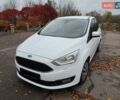 Форд Си-Макс 2016 в Ромнах на Automoto.ua Белый Форд Си-Макс, объемом двигателя 1.5 л и пробегом 131 тыс. км за 10000 $, фото 19 на Automoto.ua