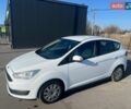 Белый Форд Си-Макс, объемом двигателя 1.5 л и пробегом 268 тыс. км за 8800 $, фото 1 на Automoto.ua