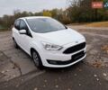 Форд Си-Макс 2016 в Ромнах на Automoto.ua Белый Форд Си-Макс, объемом двигателя 1.5 л и пробегом 131 тыс. км за 10000 $, фото 17 на Automoto.ua