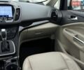 Белый Форд Си-Макс, объемом двигателя 2 л и пробегом 80 тыс. км за 13500 $, фото 26 на Automoto.ua