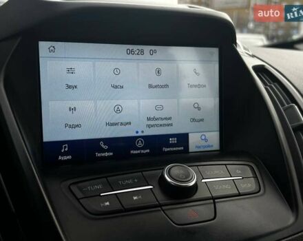 Білий Форд Сі-Макс, об'ємом двигуна 2 л та пробігом 246 тис. км за 10990 $, фото 18 на Automoto.ua