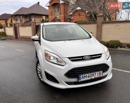 Белый Форд Си-Макс, объемом двигателя 2 л и пробегом 203 тыс. км за 10800 $, фото 1 на Automoto.ua