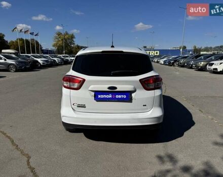 Форд Сі-Макс 2017 у Дніпро (Дніпропетровську) на Automoto.ua Білий Форд Сі-Макс, об'ємом двигуна 2 л та пробігом 121 тис. км за 13900 $, фото 5 на Automoto.ua