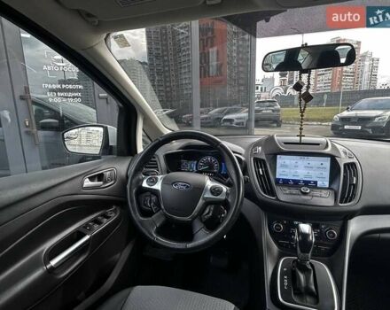 Білий Форд Сі-Макс, об'ємом двигуна 2 л та пробігом 246 тис. км за 10990 $, фото 27 на Automoto.ua