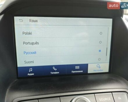 Белый Форд Си-Макс, объемом двигателя 2 л и пробегом 145 тыс. км за 13500 $, фото 32 на Automoto.ua