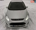 Білий Форд Сі-Макс, об'ємом двигуна 2 л та пробігом 154 тис. км за 12800 $, фото 1 на Automoto.ua