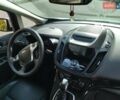 Белый Форд Си-Макс, объемом двигателя 2 л и пробегом 174 тыс. км за 13999 $, фото 36 на Automoto.ua