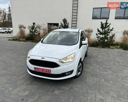 Белый Форд Си-Макс, объемом двигателя 1.5 л и пробегом 164 тыс. км за 12600 $, фото 1 на Automoto.ua