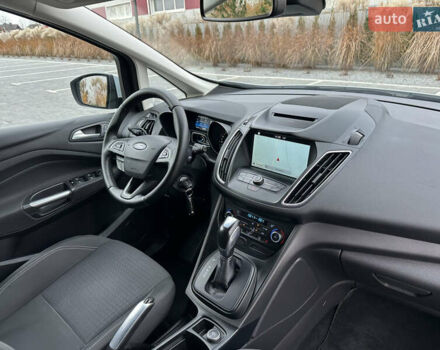 Белый Форд Си-Макс, объемом двигателя 1.5 л и пробегом 164 тыс. км за 12600 $, фото 28 на Automoto.ua