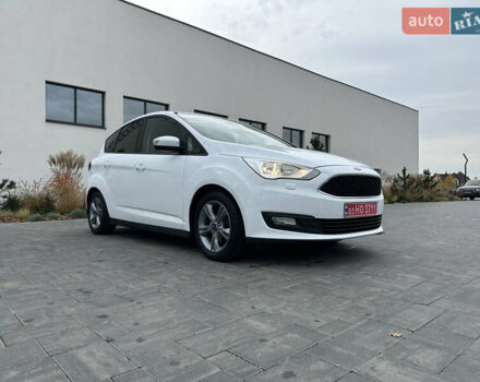 Белый Форд Си-Макс, объемом двигателя 1.5 л и пробегом 164 тыс. км за 12600 $, фото 13 на Automoto.ua