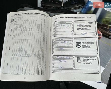 Белый Форд Си-Макс, объемом двигателя 1.5 л и пробегом 164 тыс. км за 12600 $, фото 55 на Automoto.ua