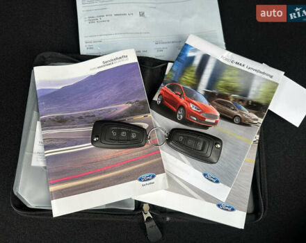 Белый Форд Си-Макс, объемом двигателя 1.5 л и пробегом 164 тыс. км за 12600 $, фото 53 на Automoto.ua