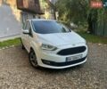 Белый Форд Си-Макс, объемом двигателя 1.5 л и пробегом 173 тыс. км за 12500 $, фото 1 на Automoto.ua