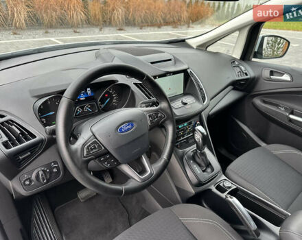 Белый Форд Си-Макс, объемом двигателя 1.5 л и пробегом 164 тыс. км за 12600 $, фото 20 на Automoto.ua