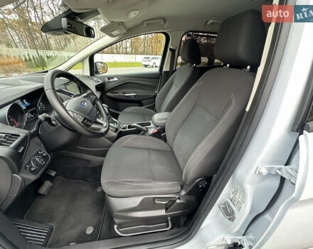 Белый Форд Си-Макс, объемом двигателя 1.5 л и пробегом 164 тыс. км за 12600 $, фото 19 на Automoto.ua