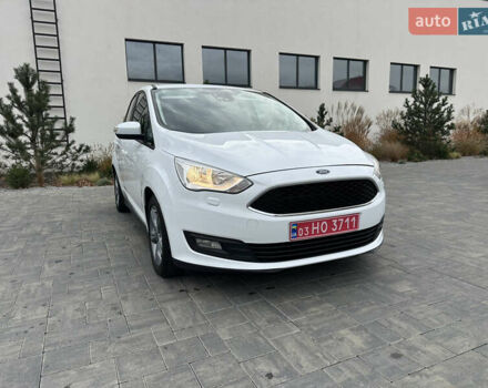 Белый Форд Си-Макс, объемом двигателя 1.5 л и пробегом 164 тыс. км за 12600 $, фото 4 на Automoto.ua