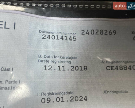 Белый Форд Си-Макс, объемом двигателя 1.5 л и пробегом 164 тыс. км за 12600 $, фото 54 на Automoto.ua