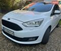 Белый Форд Си-Макс, объемом двигателя 1.5 л и пробегом 173 тыс. км за 12500 $, фото 2 на Automoto.ua
