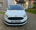 Белый Форд Си-Макс, объемом двигателя 1.5 л и пробегом 173 тыс. км за 12500 $, фото 1 на Automoto.ua