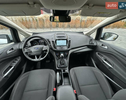 Белый Форд Си-Макс, объемом двигателя 1.5 л и пробегом 164 тыс. км за 12600 $, фото 46 на Automoto.ua