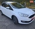 Білий Форд Сі-Макс, об'ємом двигуна 1.5 л та пробігом 120 тис. км за 12800 $, фото 7 на Automoto.ua