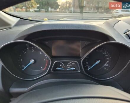 Белый Форд Си-Макс, объемом двигателя 1.5 л и пробегом 120 тыс. км за 12750 $, фото 57 на Automoto.ua