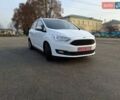 Белый Форд Си-Макс, объемом двигателя 1.5 л и пробегом 120 тыс. км за 12750 $, фото 50 на Automoto.ua