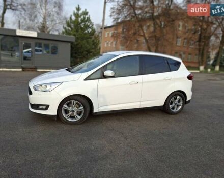 Белый Форд Си-Макс, объемом двигателя 1.5 л и пробегом 120 тыс. км за 12750 $, фото 40 на Automoto.ua