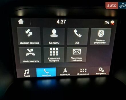 Белый Форд Си-Макс, объемом двигателя 1.5 л и пробегом 120 тыс. км за 12750 $, фото 24 на Automoto.ua