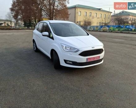 Белый Форд Си-Макс, объемом двигателя 1.5 л и пробегом 120 тыс. км за 12750 $, фото 48 на Automoto.ua