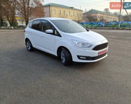 Белый Форд Си-Макс, объемом двигателя 1.5 л и пробегом 120 тыс. км за 12750 $, фото 49 на Automoto.ua