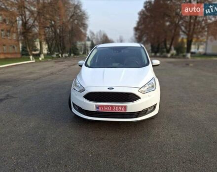 Белый Форд Си-Макс, объемом двигателя 1.5 л и пробегом 120 тыс. км за 12750 $, фото 51 на Automoto.ua